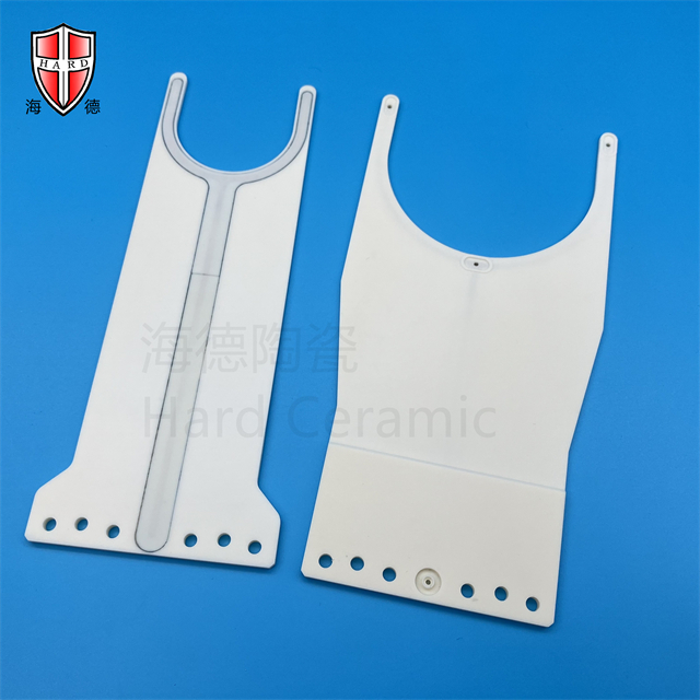 Bras de manutention en céramique d'alumine