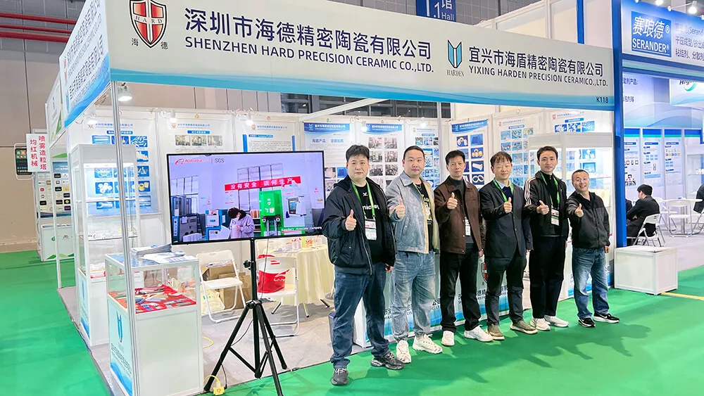 The 18th China International Advanced Ceramics Exhibition – 