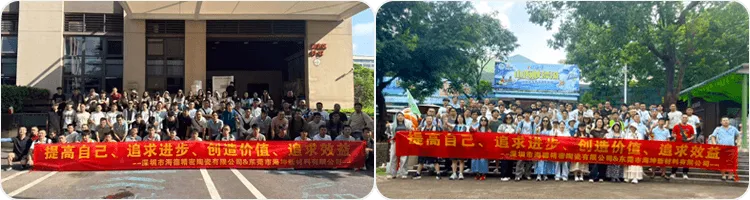 20260711惠州夏日游08.png