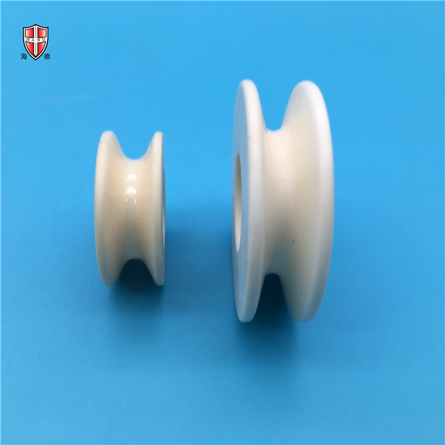 spinning ceramic.JPG
