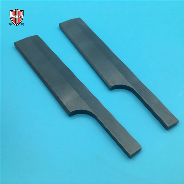 Si3N4 chopper.JPG
